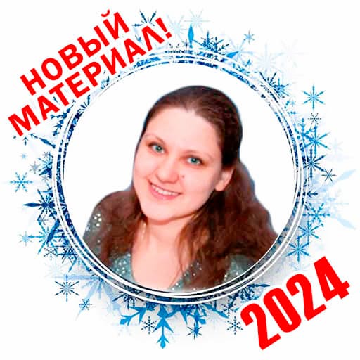 11 копия (2).jpg