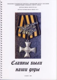 1692.jpg
