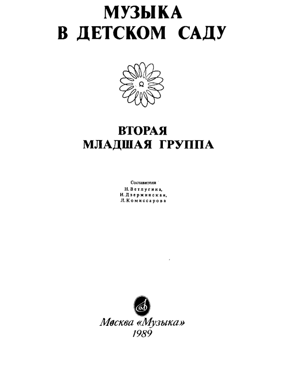 1736100408552.png