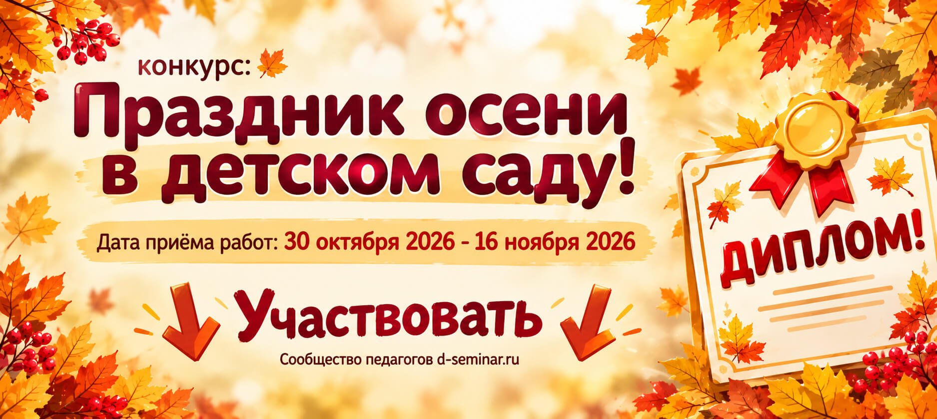 86f694f0-eb2f-4aac-873c-fac39b0494c4 (1).jpg