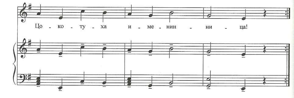 9. Финал (хор) 2.jpg