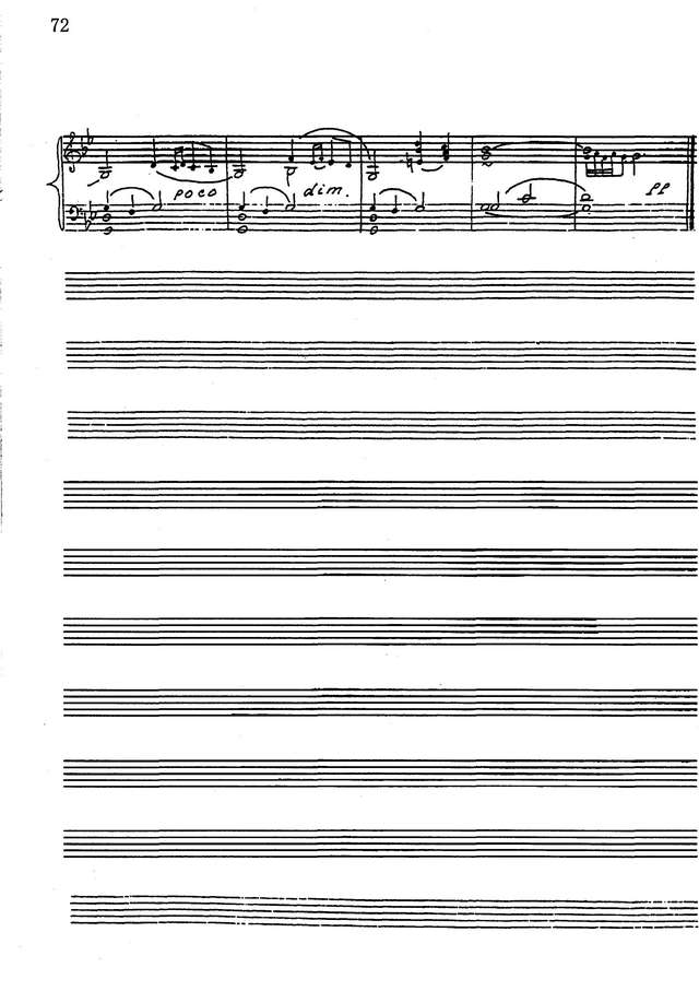 А. Тимошенко. Три русские нар. песни_Страница_6.jpg