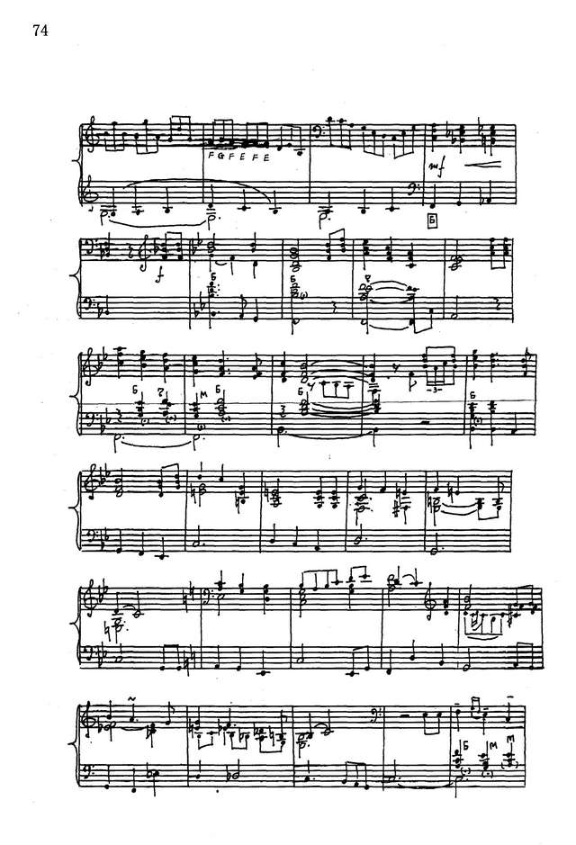 А. Тимошенко. Три русские нар. песни_Страница_8.jpg