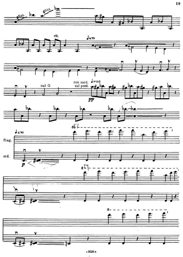 Аббасов Д. Соната для скрипки соло_Страница_6.jpg