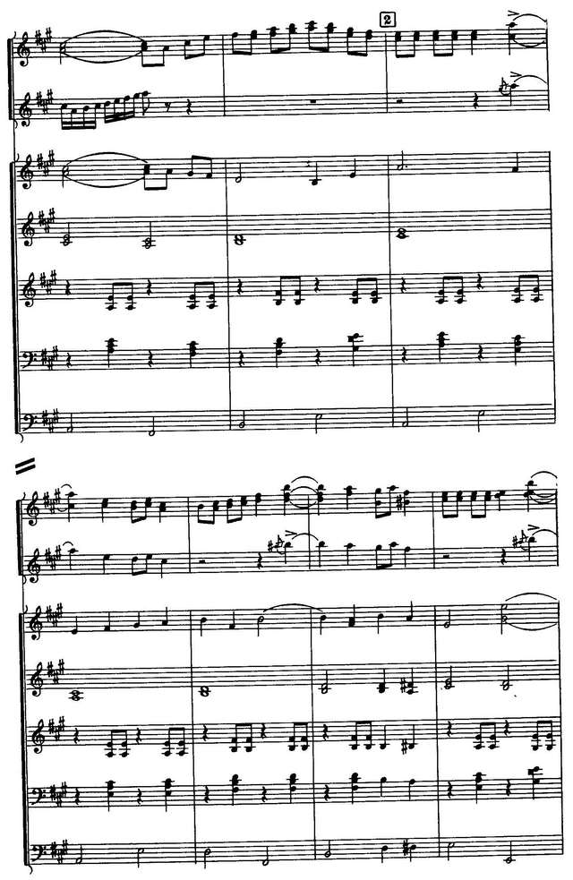 Абрамов А. Рябиновые наигрыши_Страница_2.jpg