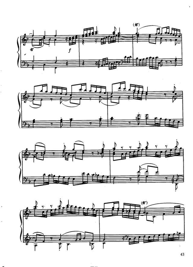 Adagio and Allegro (Для органа пер.Для баяна)_Страница_08.jpg