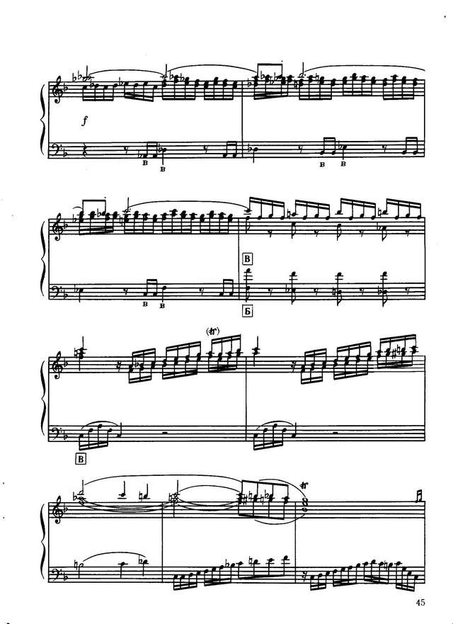 Adagio and Allegro (Для органа пер.Для баяна)_Страница_10.jpg