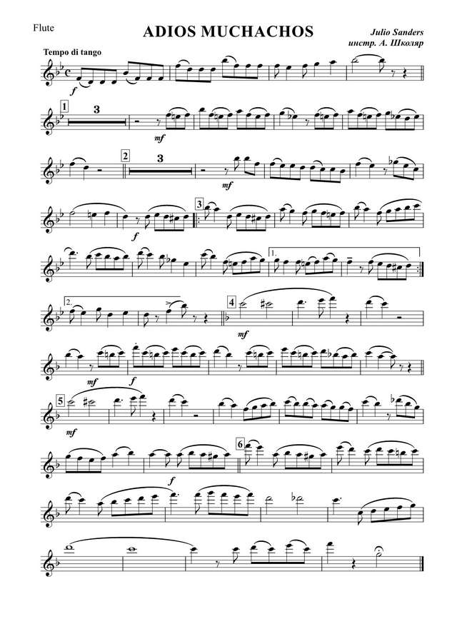 Adiós muchachos. Sanders J., Vedani C (партии)_01 (1).jpg