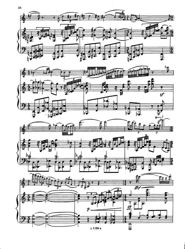 Адлер Е.Поэма для скрипки и фортепиано_Страница_08.jpg