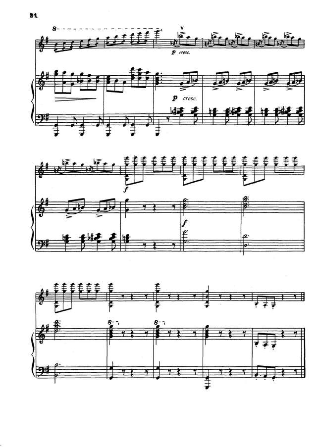 Афанасьев Н. Тарантелла_Страница_09.jpg