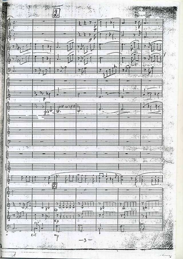 Афанасьев -Е.Тростянский Гляжу в озёра синие (для балалайки с оркестром)_Страница_03.jpg