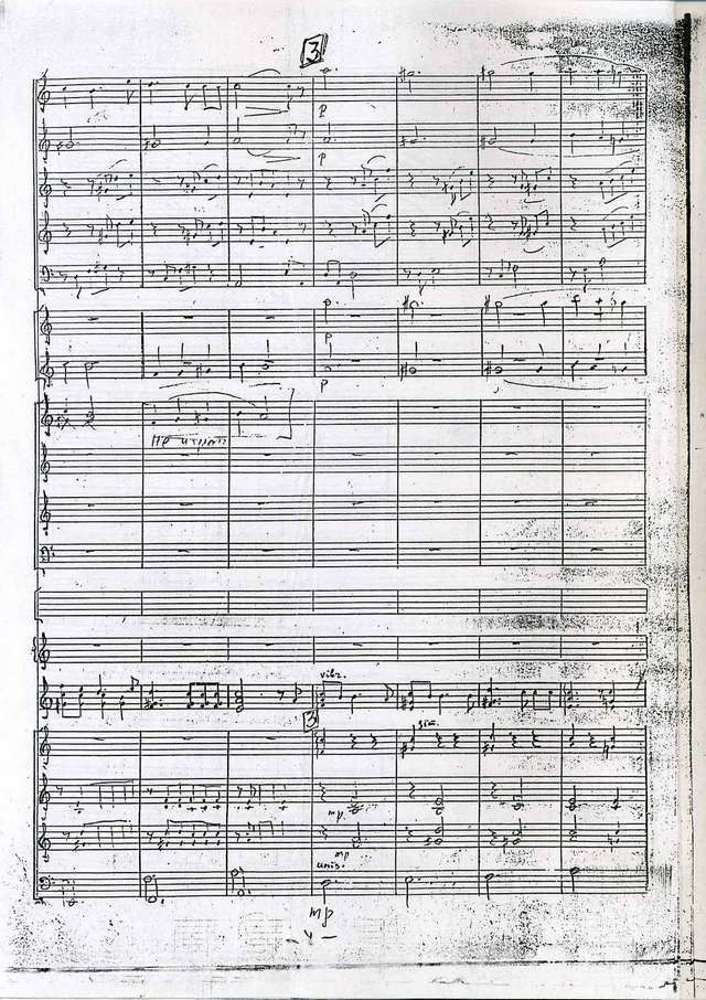 Афанасьев -Е.Тростянский Гляжу в озёра синие (для балалайки с оркестром)_Страница_04.jpg