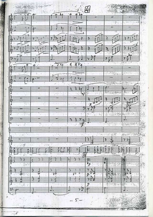 Афанасьев -Е.Тростянский Гляжу в озёра синие (для балалайки с оркестром)_Страница_05.jpg