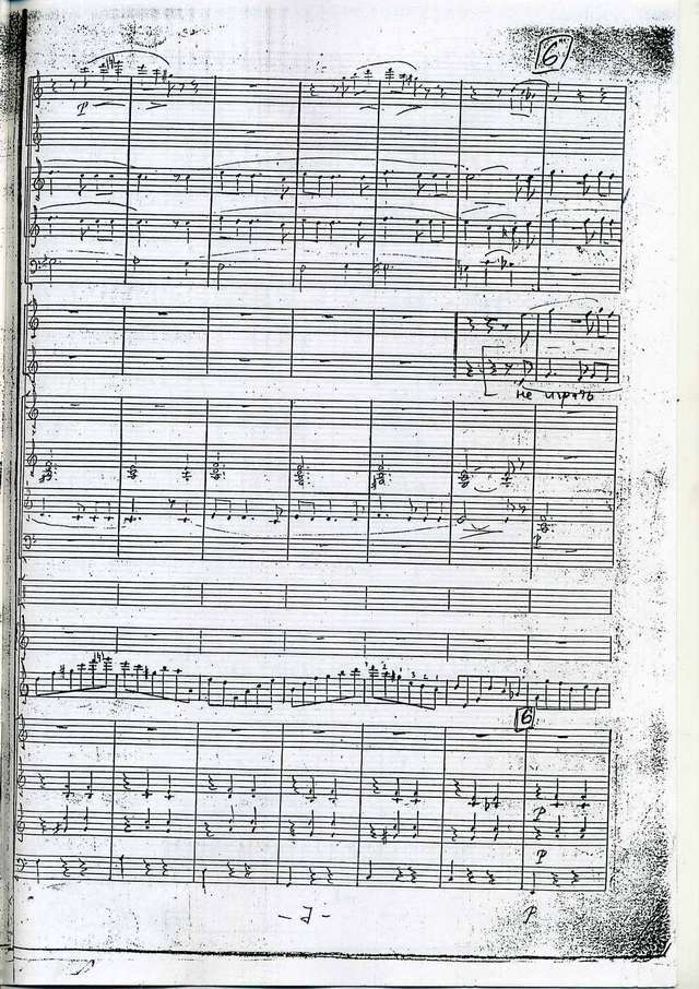 Афанасьев -Е.Тростянский Гляжу в озёра синие (для балалайки с оркестром)_Страница_07.jpg