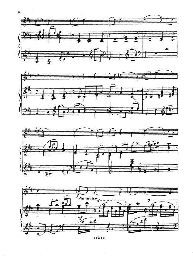 Ахинян Г. Детский альбом для скрипки и фортепиано_Страница_06.jpg