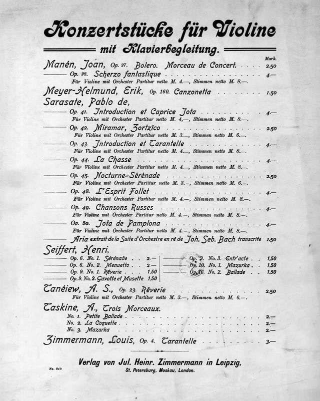 Ахрон И. Coquetterie для скрипки и фортепиано_Страница_08.jpg