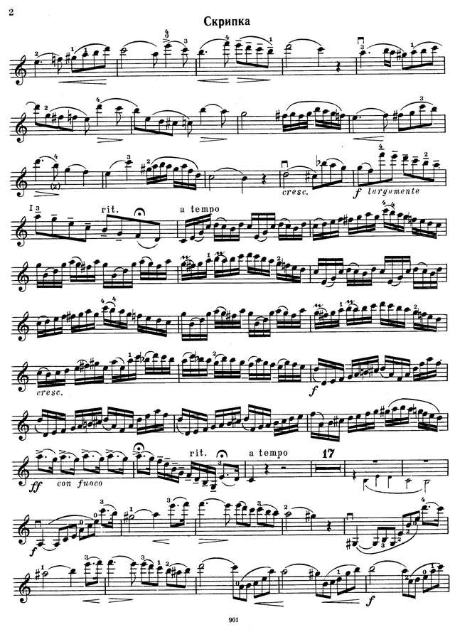 Акколаи Ж. Концерт для скрипки №1_Страница_04.jpg