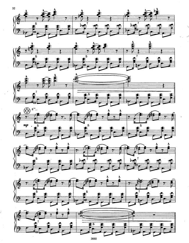 Аккордеонные буги_Страница_2.jpg