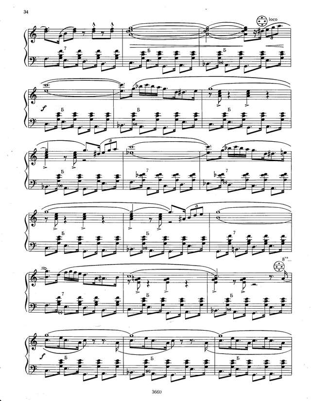 Аккордеонные буги_Страница_4.jpg