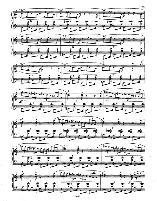 Аккордеонные буги_Страница_5.jpg