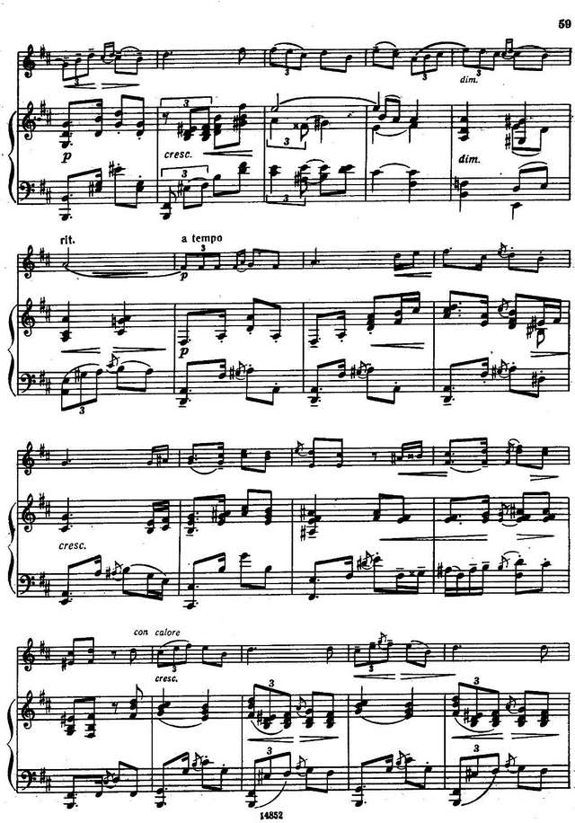 Альбенис И. Танго_Страница_4.jpg