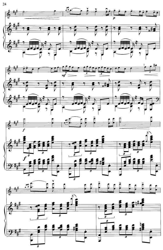 Альбенис И. Триана из сюиты Иберия_Страница_10.jpg