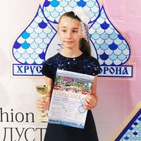 Александра Казакова.jpg