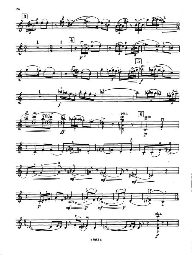 Алексеев М. Скерцо_Страница_2.jpg