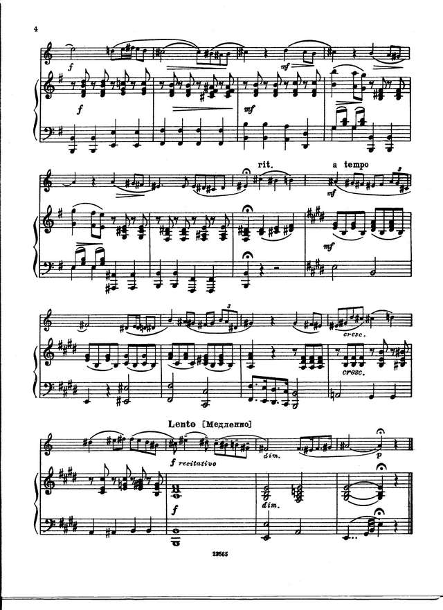 Алябьев А. 2 пьесы_Страница_04.jpg