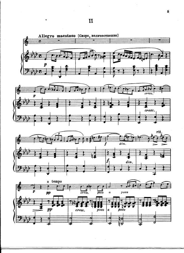 Алябьев А. 2 пьесы_Страница_05.jpg