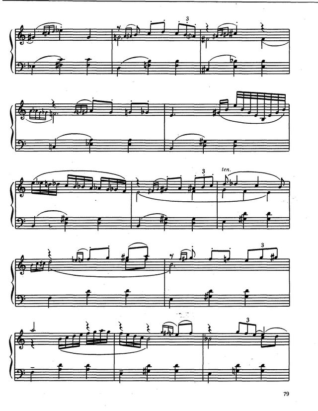 Амеличкин А.  Камерная сюита_Страница_14.jpg