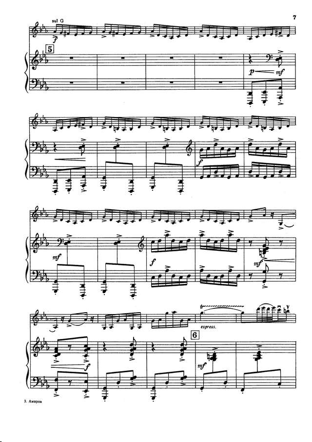 Амиров Ф. Избранные пьесы для скрипки и фортепиано_Страница_07.jpg