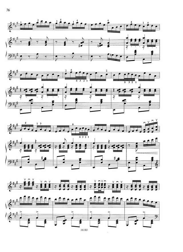 Андреев В. Как под яблонькой_Страница_2.jpg