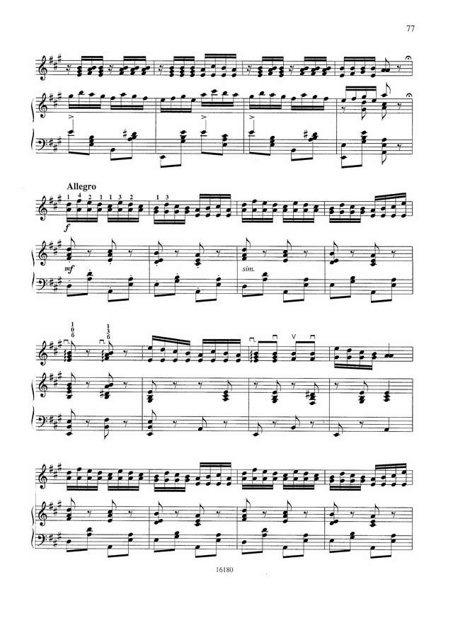 Андреев В. Как под яблонькой_Страница_3.jpg