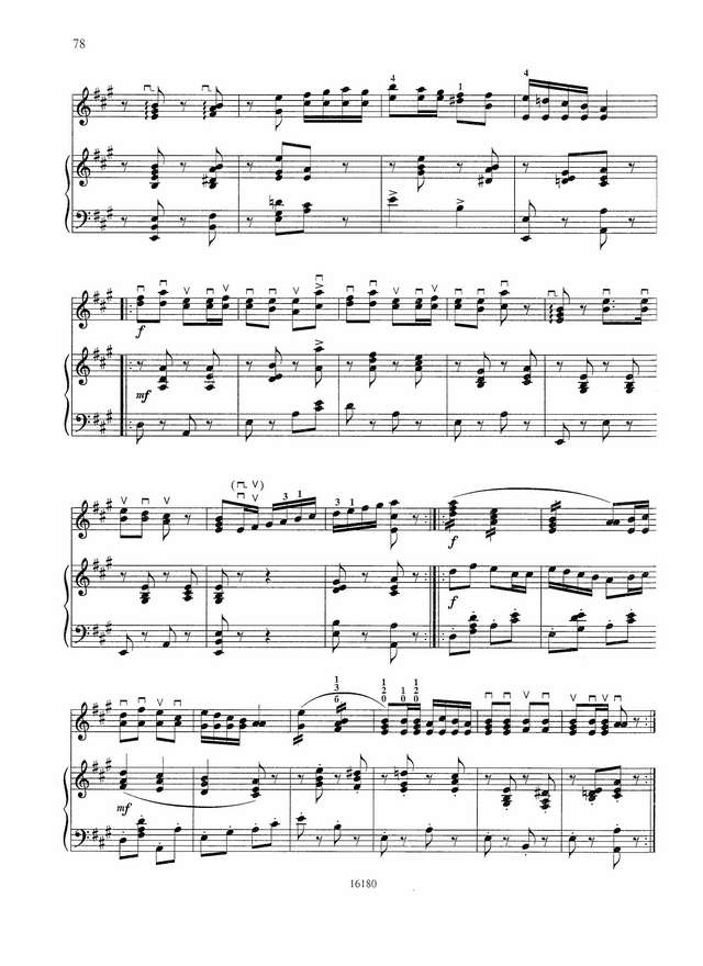 Андреев В. Как под яблонькой_Страница_4.jpg