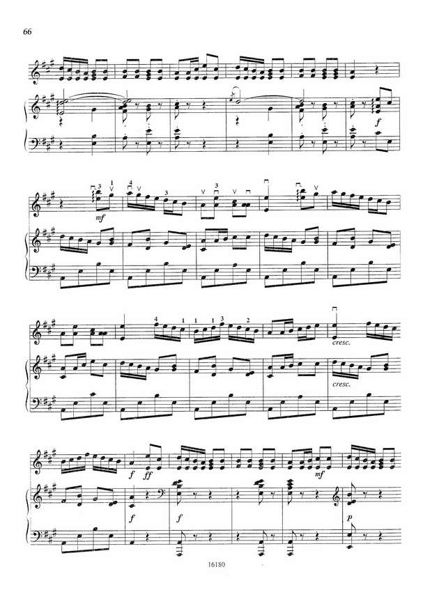 Андреев В. Пляска скоморохов_Страница_2.jpg