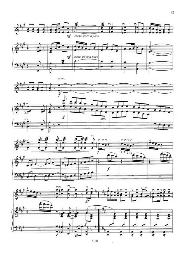 Андреев В. Пляска скоморохов_Страница_3.jpg