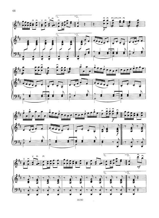 Андреев В. Пляска скоморохов_Страница_4.jpg