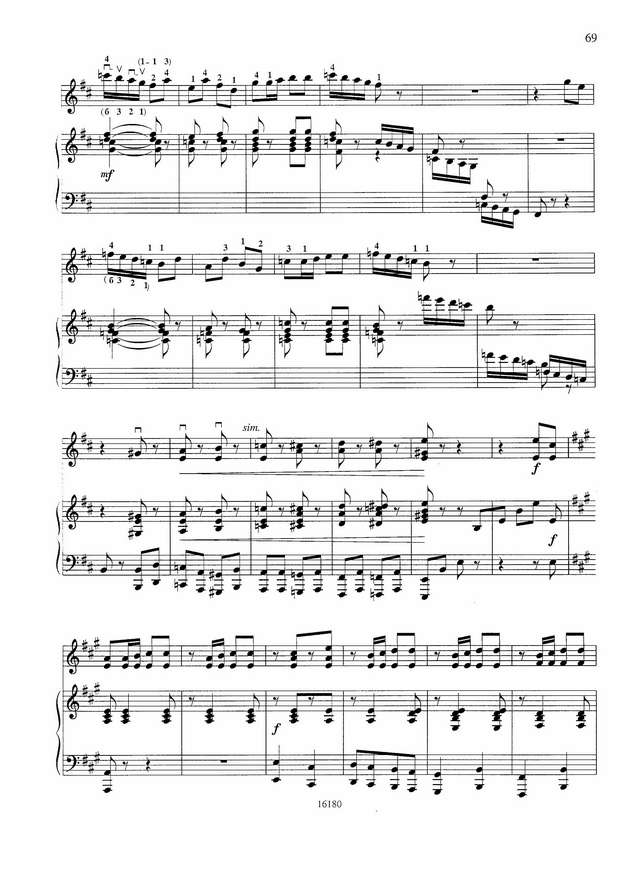 Андреев В. Пляска скоморохов_Страница_5.jpg