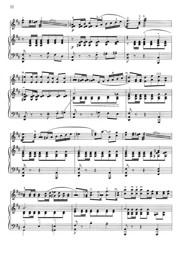 Андреев В. Полонез №2_Страница_2.jpg