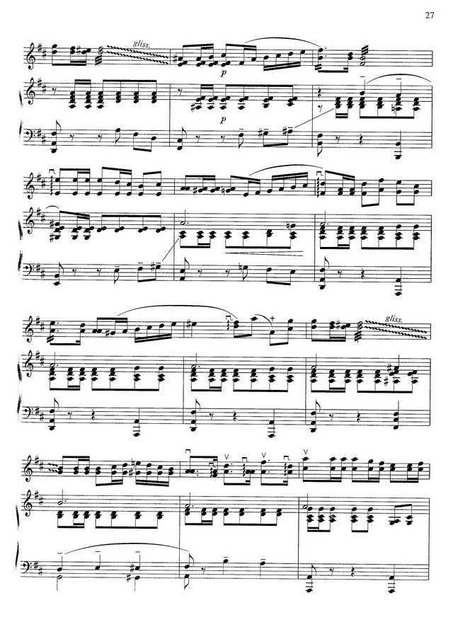 Андреев В. Полонез №2_Страница_7.jpg