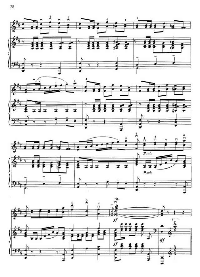 Андреев В. Полонез №2_Страница_8.jpg