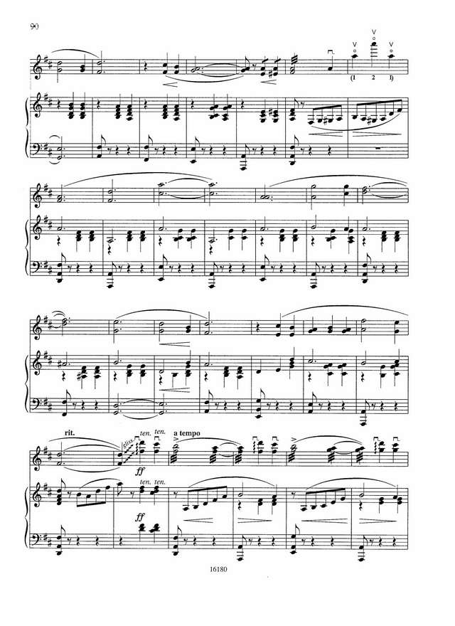 Андреев В. Вальс Балалайка_Страница_03.jpg