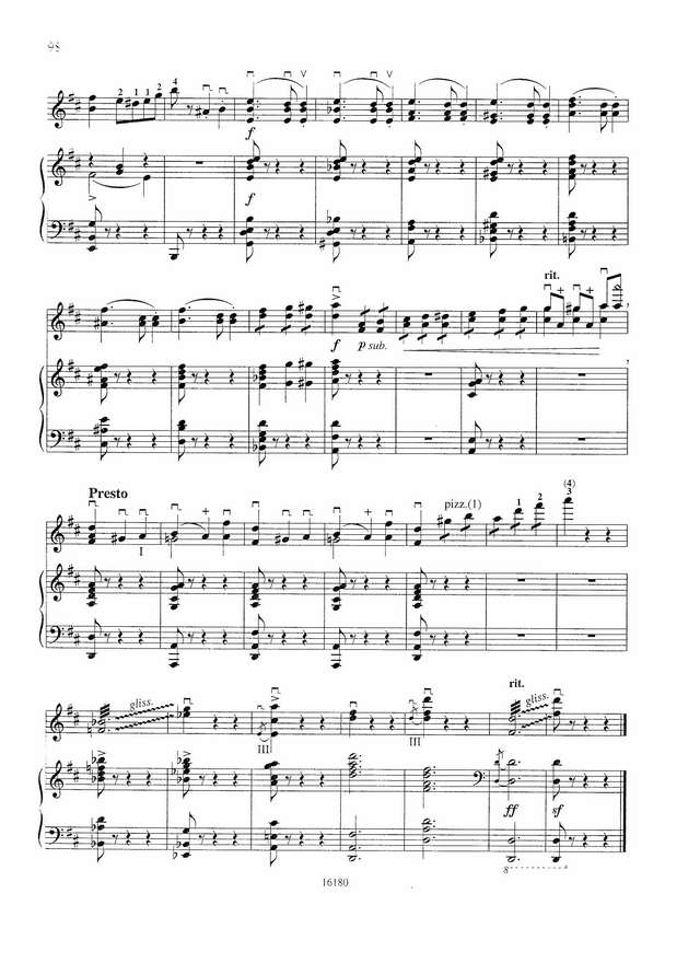 Андреев В. Вальс Балалайка_Страница_11.jpg