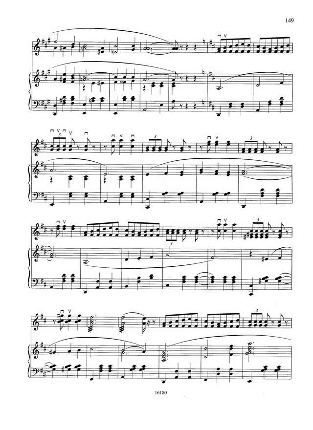 Андреев В. Вальс Экспромт_Страница_4.jpg