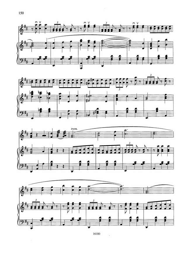 Андреев В. Вальс Экспромт_Страница_5.jpg