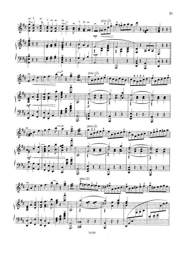 Андреев В. Вальс Фавн_Страница_2.jpg