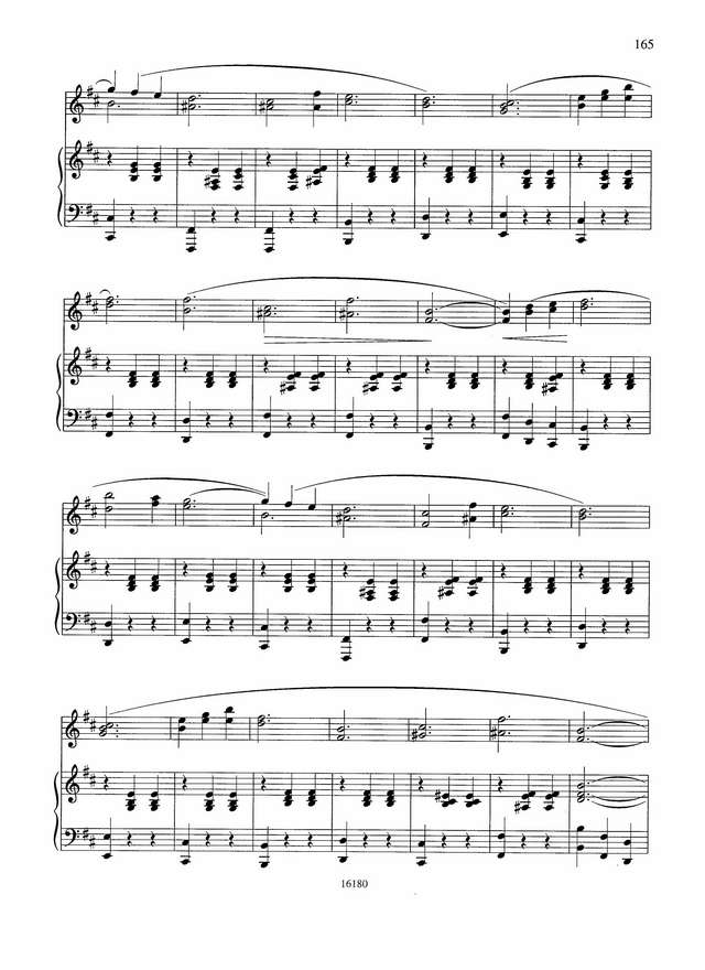 Андреев В. Вальс Гармоника_Страница_4.jpg