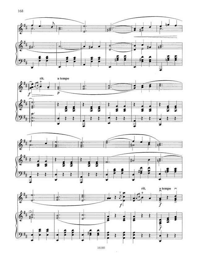 Андреев В. Вальс Гармоника_Страница_7.jpg