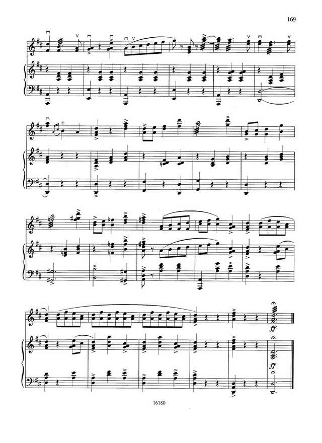 Андреев В. Вальс Гармоника_Страница_8.jpg